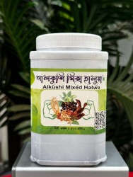 1750829383-h-250-Alkushi Mixed Halwa 500 gm.jpeg